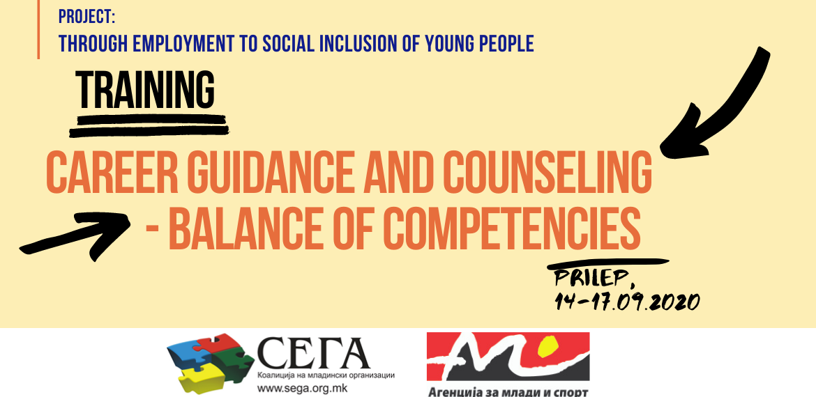 Training: Career Guidance and Counselling - Balance of Competences